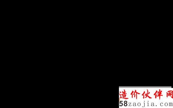 天王星豪庭“新中式混搭”售樓中心設(shè)計