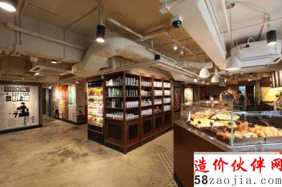 香港“藝術(shù)精神”之旺角洗衣街星巴克設(shè)計(jì)