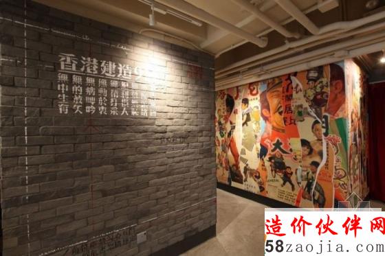 香港“藝術(shù)精神”之旺角洗衣街星巴克設(shè)計(jì)