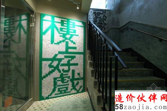香港“藝術(shù)精神”之旺角洗衣街星巴克設(shè)計(jì)