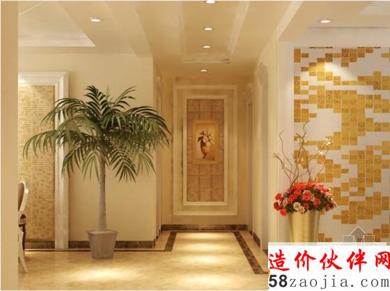 中海萬錦城“高貴典雅”簡歐三居室設(shè)計