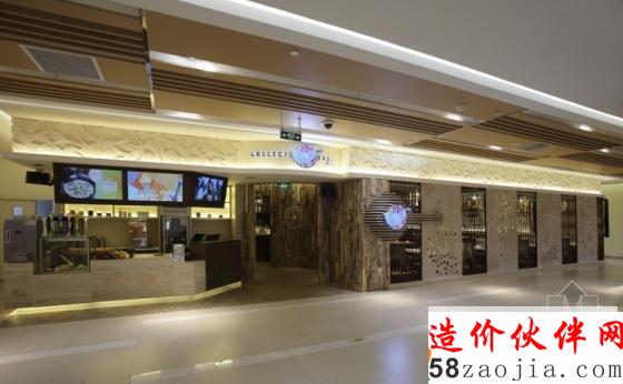 純樸懷舊!群光廣場店“勺子”淘味餐廳