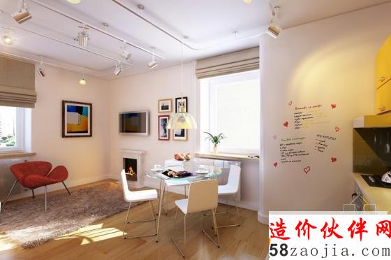 小戶型大喜愛!俄羅斯現(xiàn)代15坪數(shù)套房設(shè)計(jì)