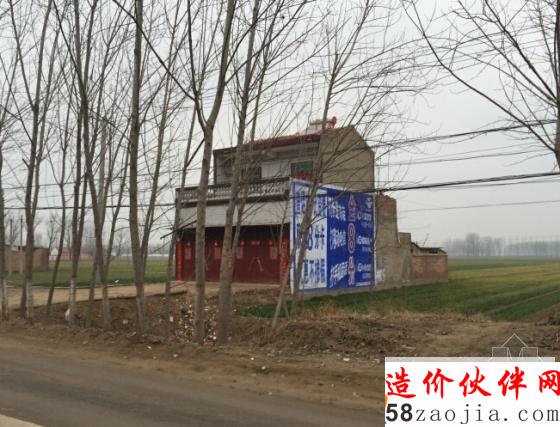 河南真實的農(nóng)村房曝光