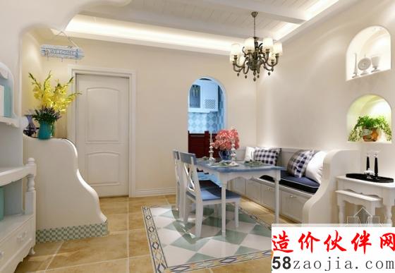 83平上!八{色大海”夢想之家兩居室設計
