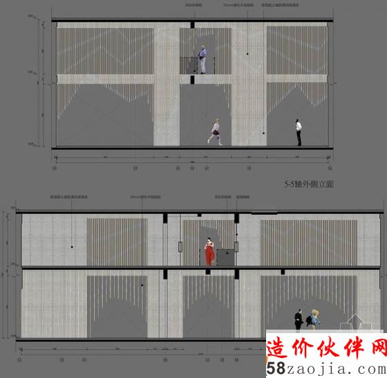 萬科松花湖度假區(qū)“悠閑”意大利山舍咖啡廳