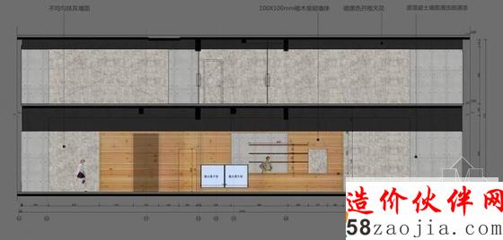 萬科松花湖度假區(qū)“悠閑”意大利山舍咖啡廳
