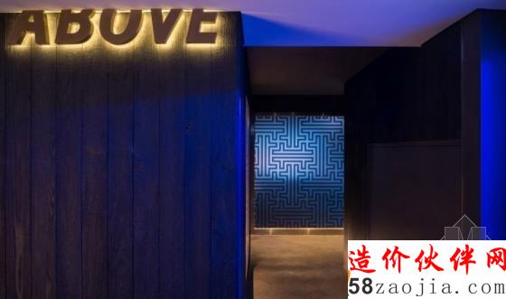 香港“紐約加工區(qū)”之奧華時(shí)尚精品酒店