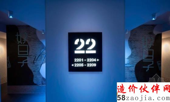香港“紐約加工區(qū)”之奧華時(shí)尚精品酒店