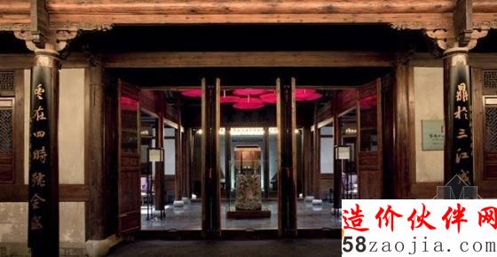 博物館式主題酒店之寧波十七房·開元酒店