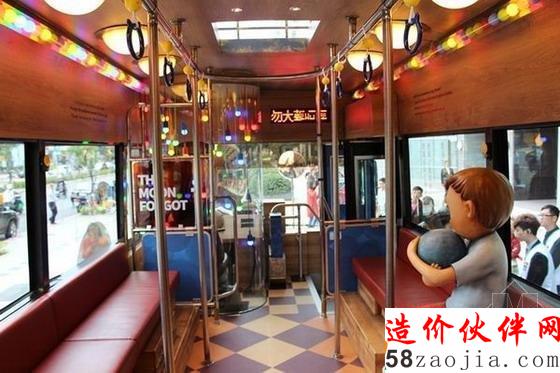 月亮公交車,內(nèi)部裝飾全部仿照幾米的繪本