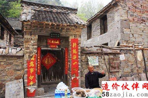 十三條漢子其中的一個(gè),現(xiàn)在改行做小買賣