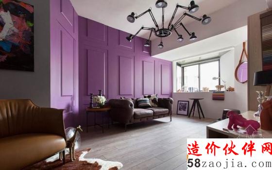 50平臺北“大膽色彩”新婚夫妻屋