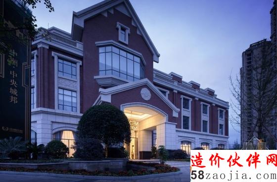 成都“絢華新生”中洲中央城邦售樓處設(shè)計