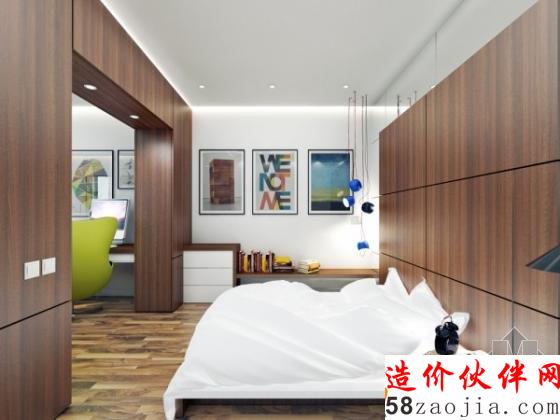 50平米小公寓設(shè)計(jì) 讓“小坪裝大方”