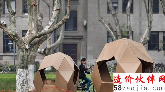 紙牌版“臨時遮避屋”