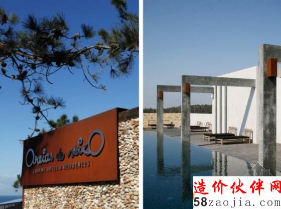 葡萄牙托雷斯拉什“悠然、古樸”鵝卵石酒店