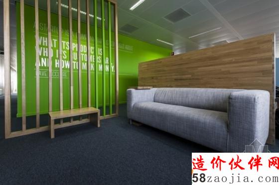 創(chuàng)意與活力完美結合!比利時辦公空間設計