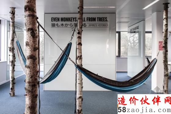 創(chuàng)意與活力完美結合!比利時辦公空間設計