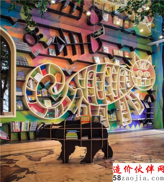 探訪上海最美書(shū)店“鐘書(shū)閣二期”