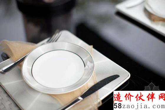 午后的時(shí)光!城市山谷別墅樣板間