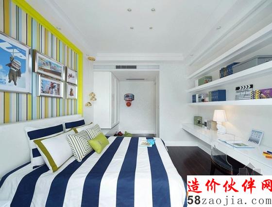 午后的時(shí)光!城市山谷別墅樣板間