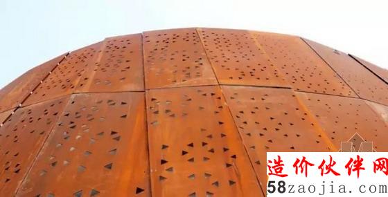 “綠葉細(xì)胞” 中企綠色總部中央公園景觀設(shè)計(jì)