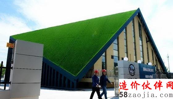 山東省青島市黃島區(qū)水城110KV變電站