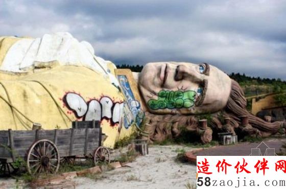 德國“格列佛的世界”主題公園