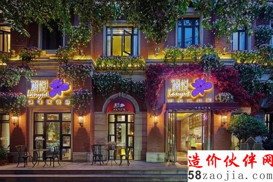 特別文藝的餐廳給特別的你!四川東南亞料理餐廳