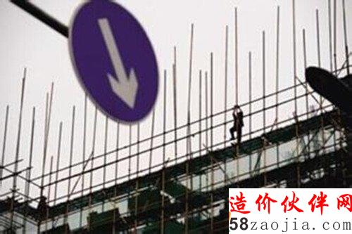 上海樓盤建筑