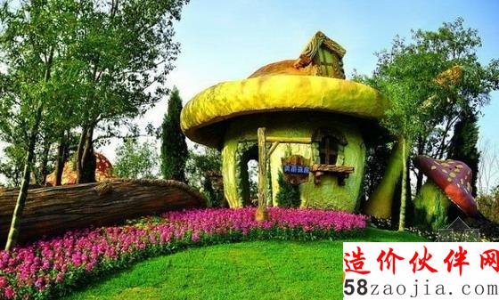 上海佘山世茂納米魔幻城示范區(qū)