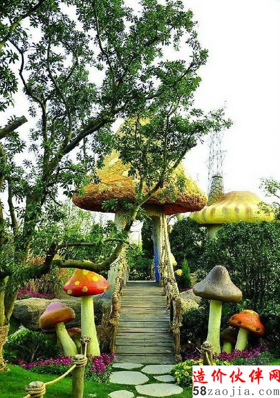 上海佘山世茂納米魔幻城示范區(qū)