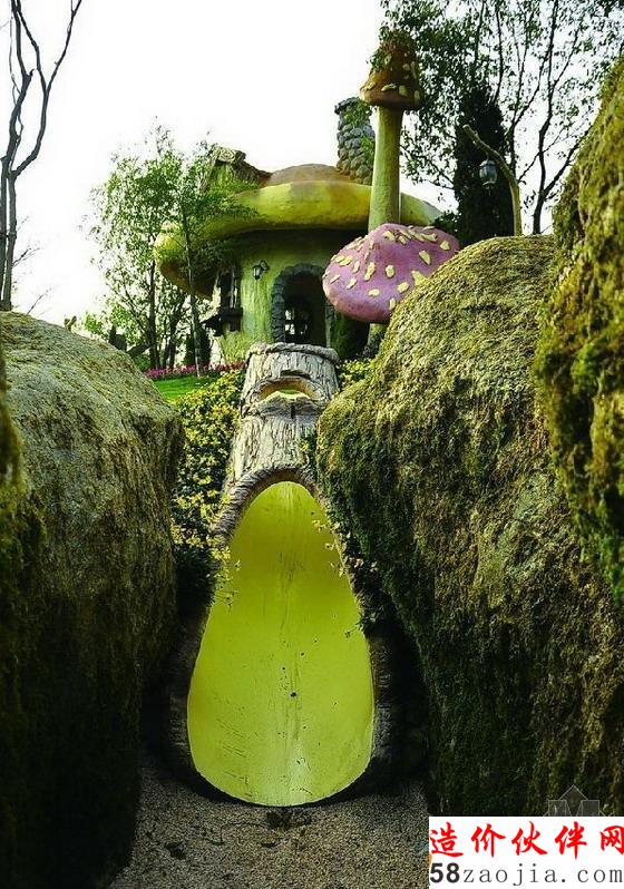 上海佘山世茂納米魔幻城示范區(qū)