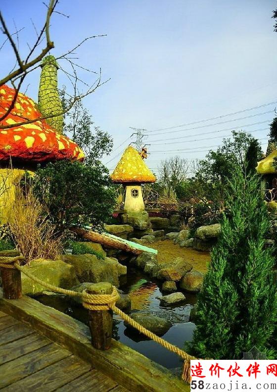 上海佘山世茂納米魔幻城示范區(qū)