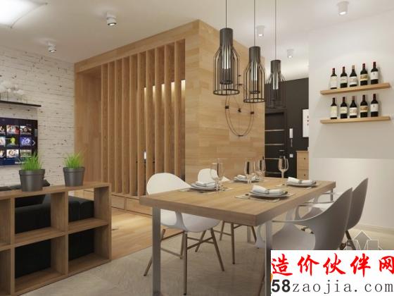 寬敞舒適!50平米一居室設(shè)計(jì)