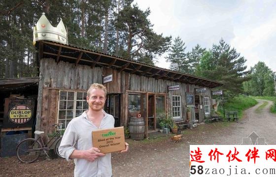 雞舍變酒廠 英國男子創(chuàng)意棚屋獲大獎