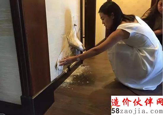 墻體長蘑菇