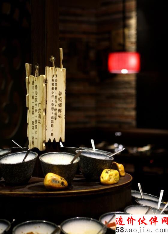 相遇都是久別重逢 重慶花椒遇見(jiàn)辣椒火鍋店