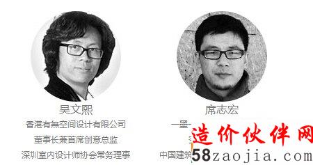 QQ截圖20150723101339
