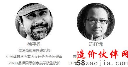 QQ截圖20150723101409