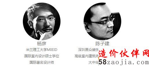 QQ截圖20150723101242