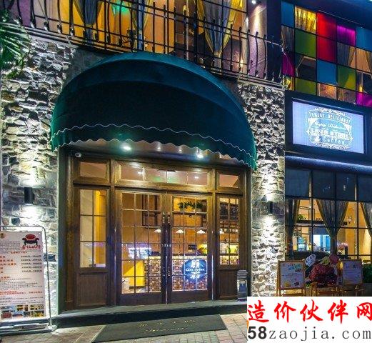 顏值爆表!原石“混搭”中西結(jié)合藝術(shù)餐廳