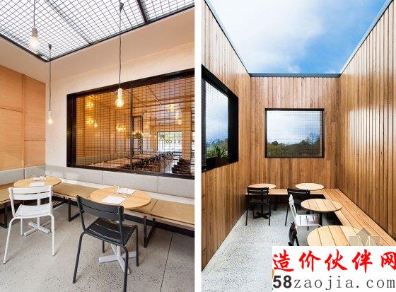 鐵器店改造咖啡廳 設(shè)計(jì)師你是怎么做到的