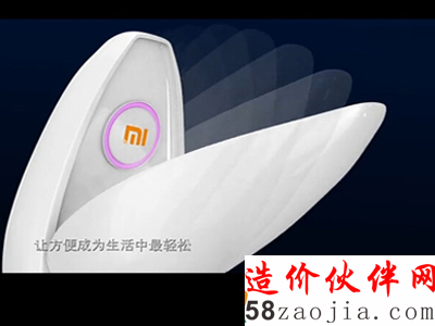 小米或?qū)⑼瞥鲋悄荞R桶