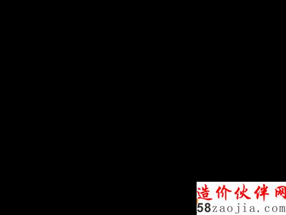 精致簡約LOFT風!鮑豪斯派公寓設計