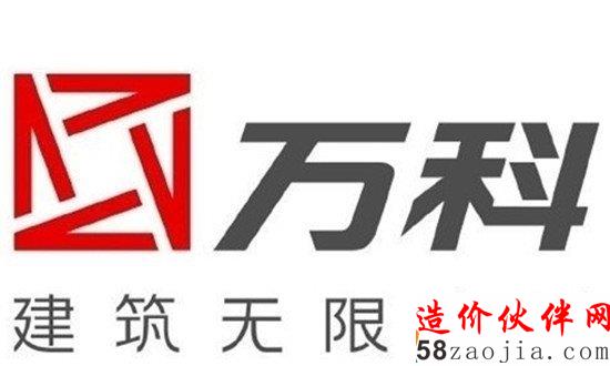 萬科業(yè)務(wù)遍地開花