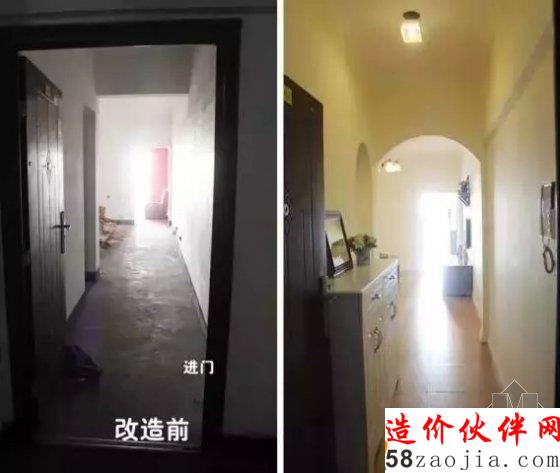 90后偽文青64平方的小家 看女漢子性感改造!