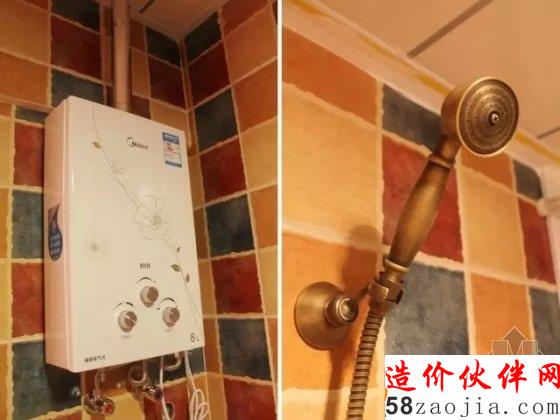 90后偽文青64平方的小家 看女漢子性感改造!