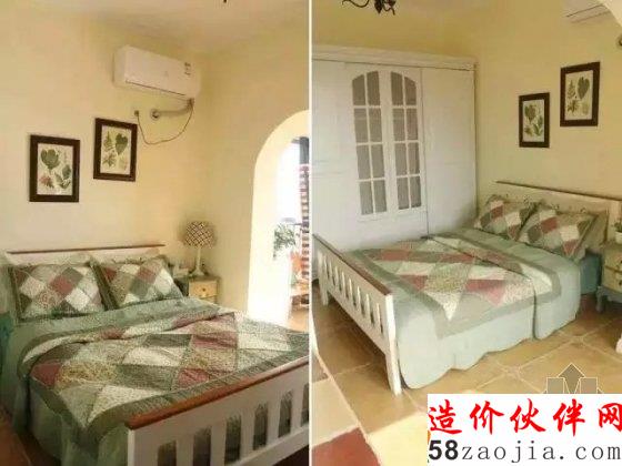 90后偽文青64平方的小家 看女漢子性感改造!
